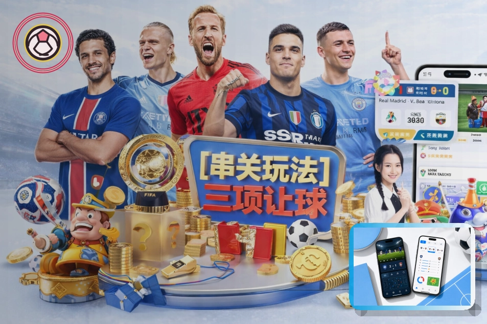 象征足球界最高荣誉的大力神杯黄金塑像